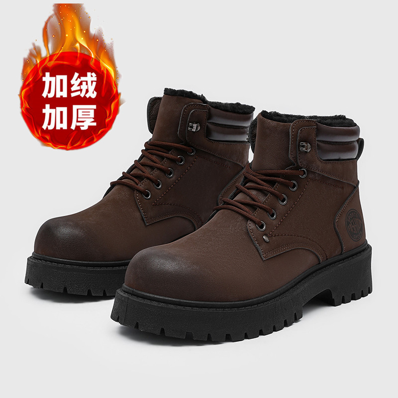 Winter Boot Insulated - 남성 부츠 새로운 겨울 슬리퍼 따뜻한