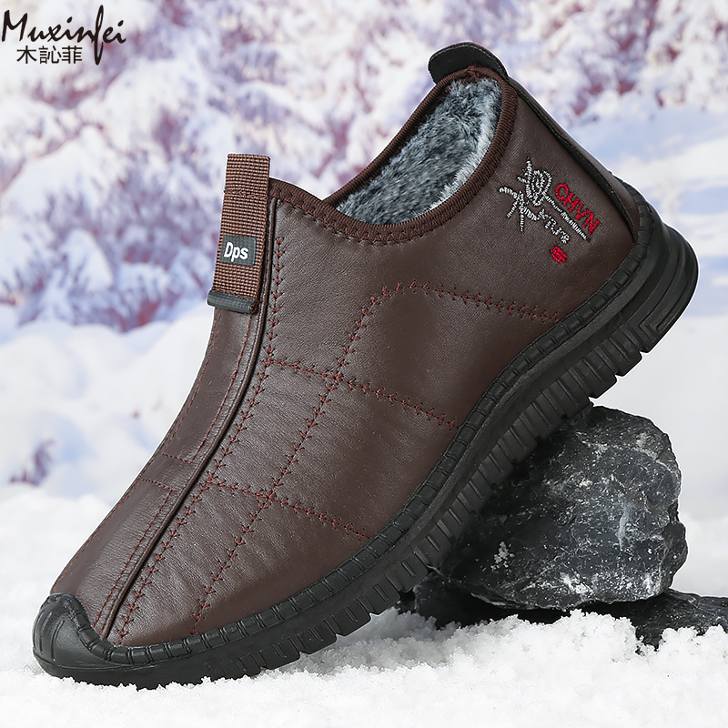 Winter Boot Insulated - 겨울 남성용 면화 신발 따뜻한 플러시