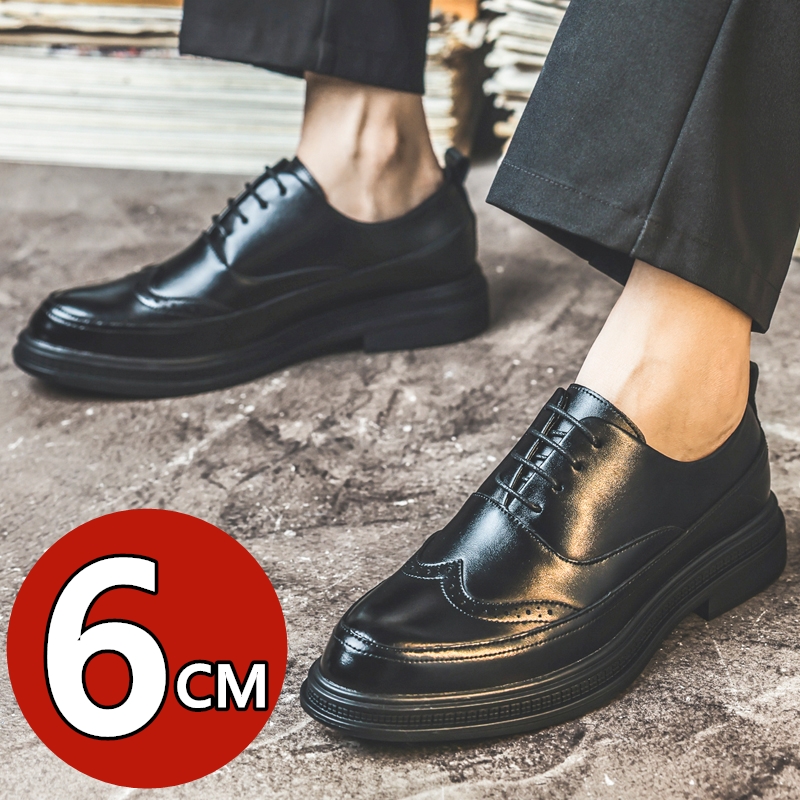 남성 키높이 가죽 구두 비즈니스 정장 레이스업 옥스퍼드 - Men'S Shoes Brogues 리뷰 및 가격