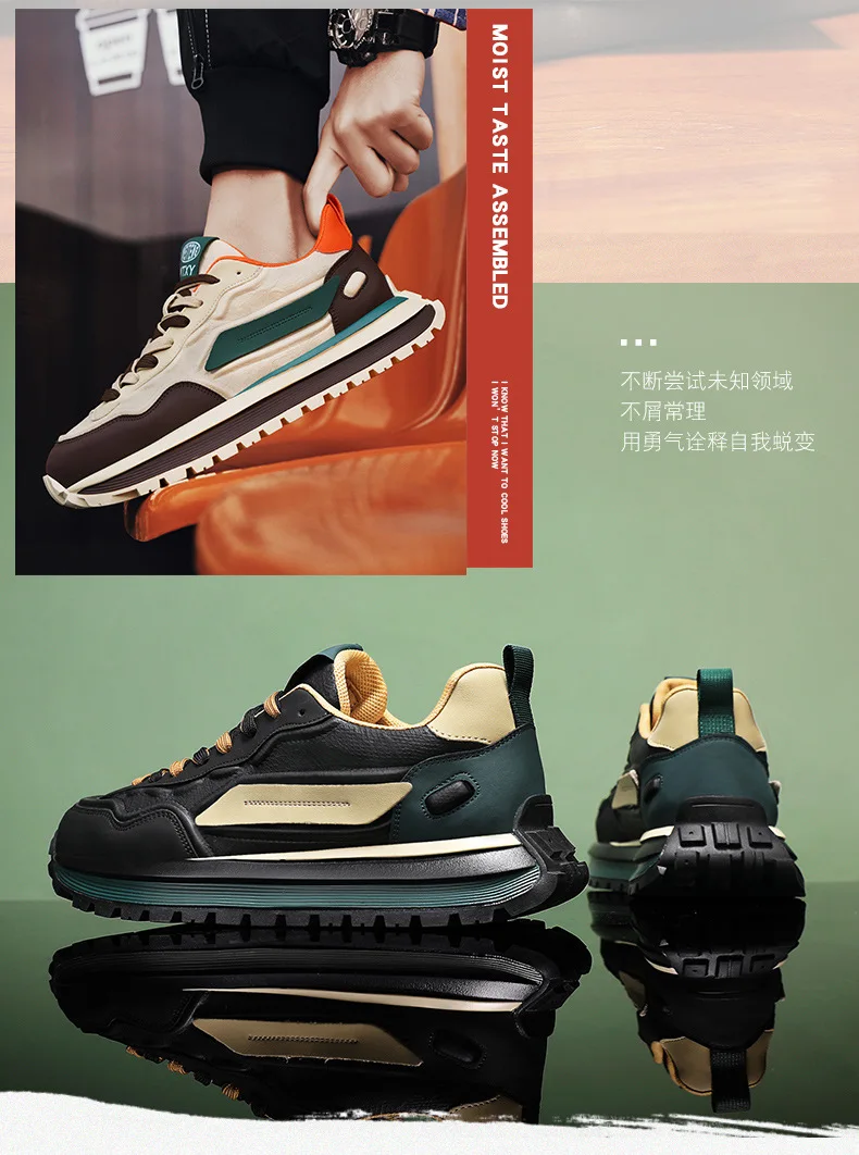 2026년 신상 봄 남성용 통기성 스니커즈 캐주얼 스포 - Men Shoes Size Chart 리뷰 및 가격