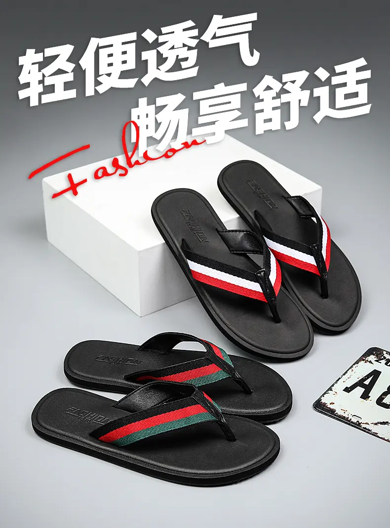 남성용 소프트 솔 플립플롭 미니멀리스트 패션 내마모성  - Men Shoes Ecco 리뷰 및 가격