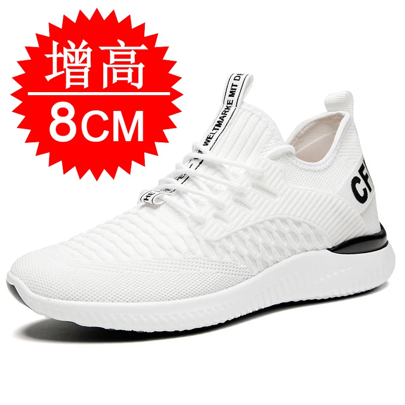 남성 통기성 높이 증가 신발 경량 운동화 보이지 않는  - Men Shoes Size Chart 리뷰 및 가격