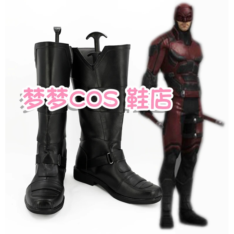 A;3,v,7'd/데어데블 코스프레 신발 마트 무독 슈 - Men Shoes H&M 리뷰 및 가격