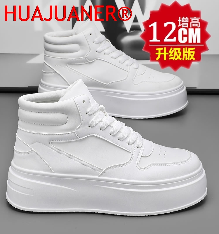 하이탑 남성 키높이 신발 가죽 스포츠 캐주얼 신발 키높 - Men Shoes Size Chart 리뷰 및 가격