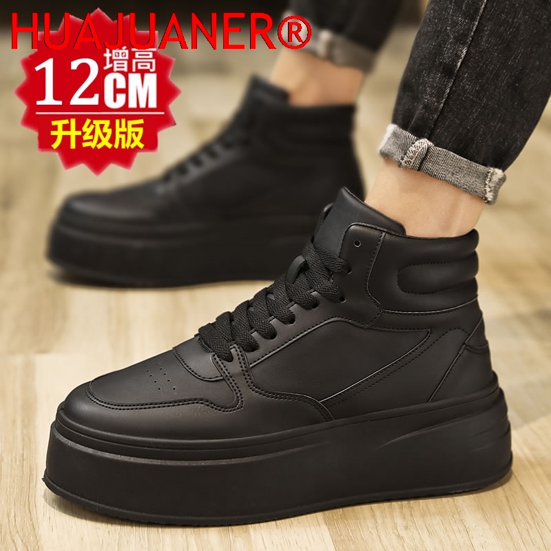 하이탑 남성 키높이 신발 가죽 스포츠 캐주얼 신발 키높 - Men Shoes Size Chart 리뷰 및 가격