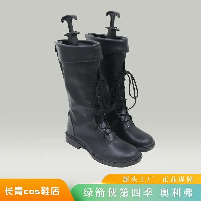 A;3,v,7'd/Disguise Green Leath - Men Shoes H&M 리뷰 및 가격