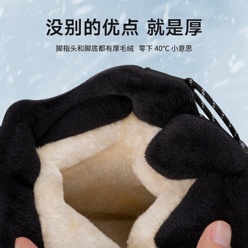 겨울 남성 하이 탑 부츠 커플 코튼 부츠 두꺼운 플러시 - Winter Boot Insulated 리뷰 및 가격