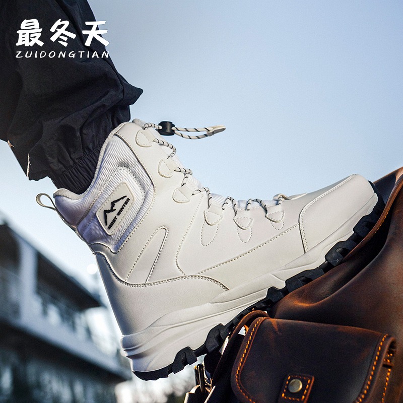 겨울 남성 하이 탑 부츠 커플 코튼 부츠 두꺼운 플러시 - Winter Boot Insulated 리뷰 및 가격