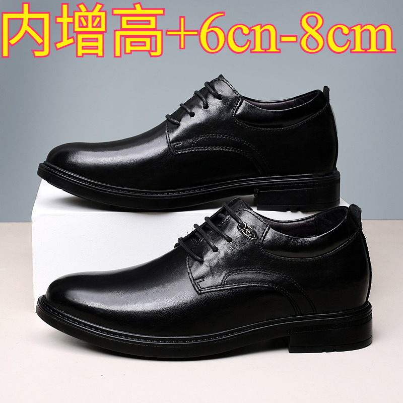 남성용 가죽 캐주얼 키높이 신발 8cm 숨은굽 키높이  - Men Shoes Size Chart 리뷰 및 가격