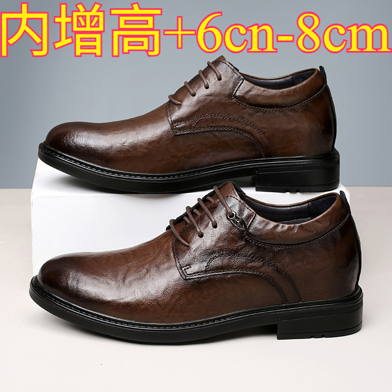 남성용 가죽 캐주얼 키높이 신발 8cm 숨은굽 키높이  - Men Shoes Size Chart 리뷰 및 가격